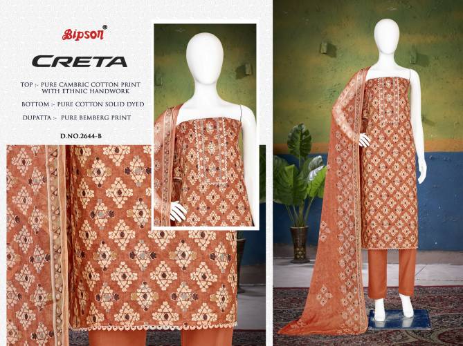 Creta 2644 By Bipson Printed Cambric Cotton Dress Material Wholesale Shop In Surat